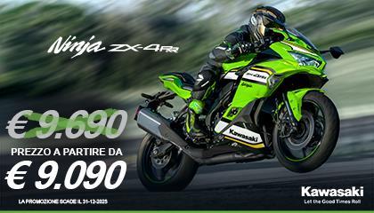 Ninja ZX-4RR: tua a partire da € 9.090